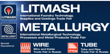 2026年俄罗斯国际冶金、金属、铸造、钢结构及铝工业展 Metallurgy.Litmash.Tube WIRE 2026 