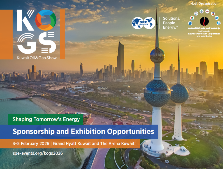 2026年科威特石油和天然气展(KOGS)