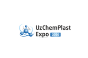 2026年乌兹别克斯坦化工展览会（Uz Chem Plast Expo）