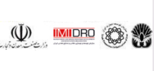 2026年伊朗国际有色金属工业、金属加工技术及产品展览会