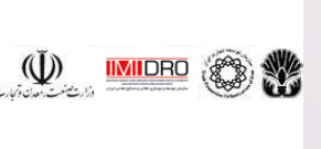 2026年23届伊朗国际钢铁冶金铸造展览会IRAN METAFO