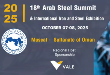 2025 年阿拉伯钢铁论坛 (Arab Steel Summit 2025)