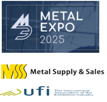 2026年俄罗斯国际冶金铸造钢铁展（METAL-EXPO’2025）