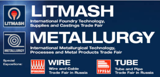 2026年俄罗斯国际冶金、金属、铸造、钢结构及铝工业展 Metallurgy.Litmash.Tube WIRE 2026 