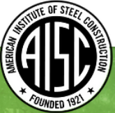 2026年美国国际钢结构展览会