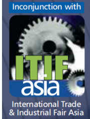 2026年巴基斯坦国际贸易工业展览会 ITIF ASIA 2026 拉合尔站 
