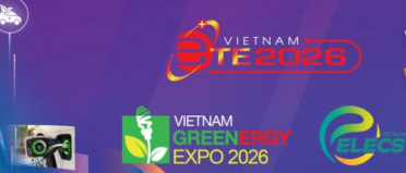 2026年第19届越南国际电力技术设备展览会暨国际绿色能源及节能技术展览会 VIETNAM ETE & Enertec Expo 2026
